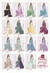 Jaipuri Special Patiyala Vol 14 By Ganpati Cotton Dress Material Wholesale Shop In Surat